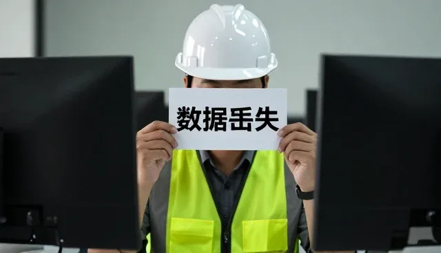 区域信息搜索在信息匹配中的选型关注点
